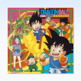 Albumy Dragon Ball