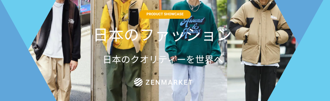 日本の服ZenMarket