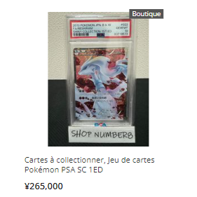 étiquette Boutique pour différentier des particuliers sur les produits Mercari