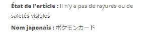 nom japonais affiché sur les articles Mercari avec ZenMarket