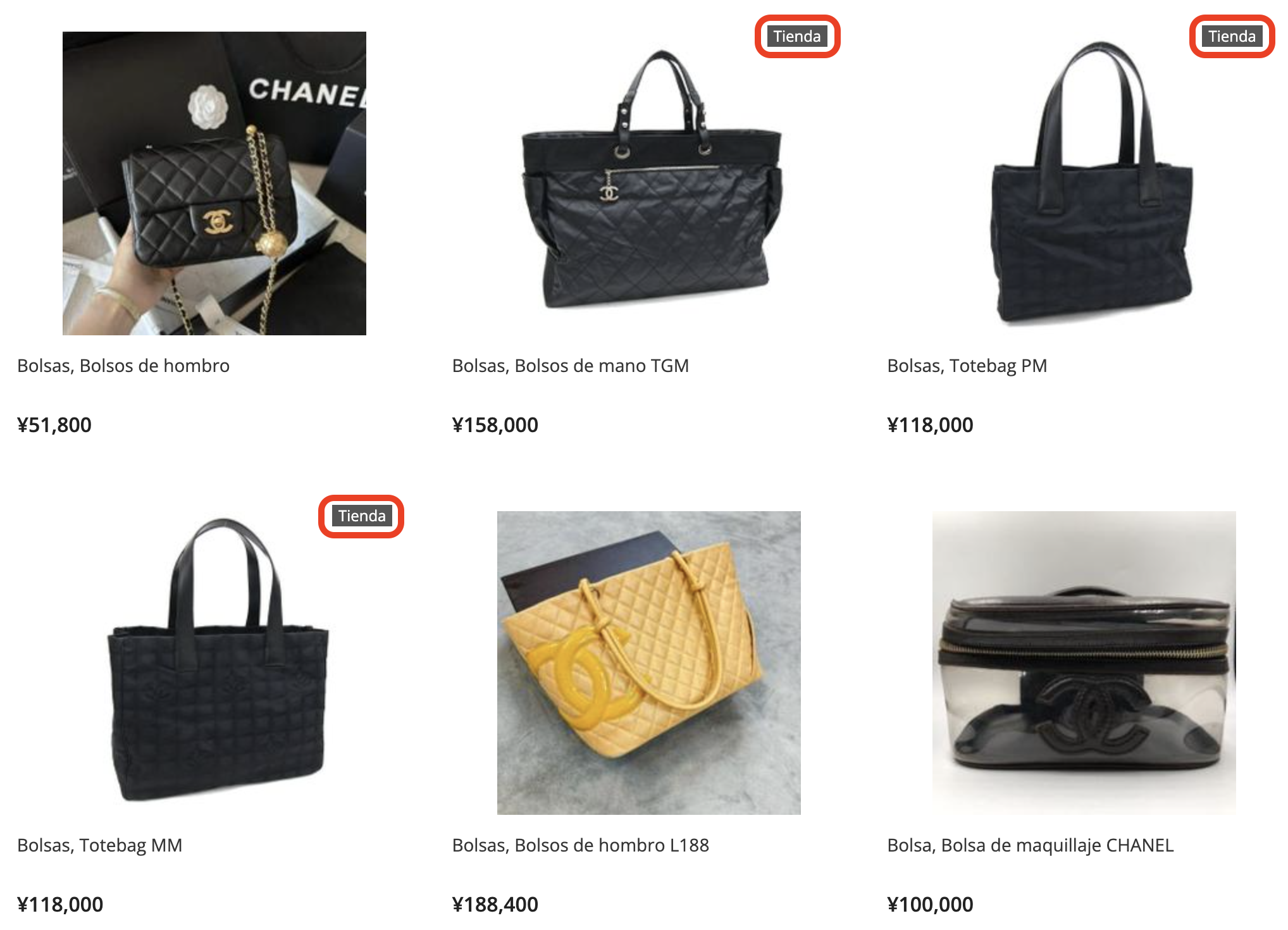 Artículos de tiendas y vendedores individuales