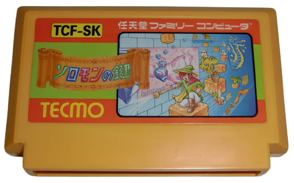 Jeu rétro Solomon's Key famicom