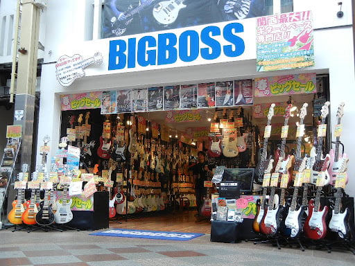 Đàn guitar từ Big Boss