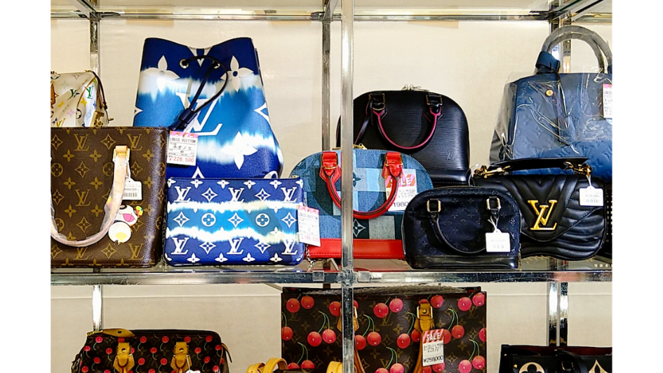 Second Hand Designer Bags in Japan