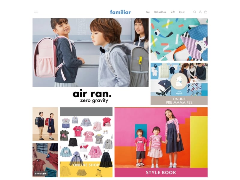 ファミリア