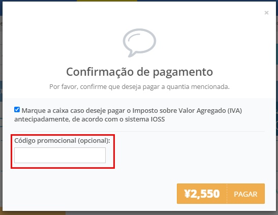Di&aacute;logo de Envio e Entrada de C&oacute;digo Promocional para Pacotes da ZenMarket