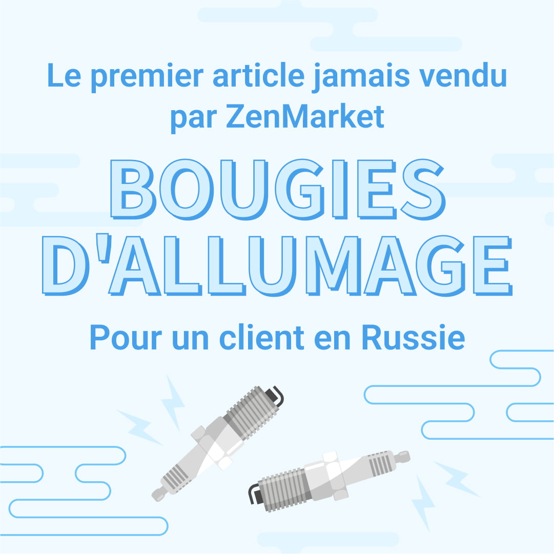 Infographie ZenMarket 8