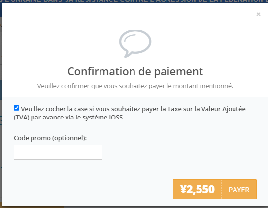 Premier colis ZenMarket